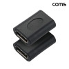 Coms 디스플레이포트 연장 젠더 Displayport FF 2개입