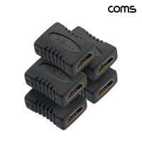 Coms HDMI FF 연장 젠더 5개입