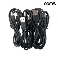 Coms USB DC 5.5-2.1 전원 케이블 70cm 5개 1세트