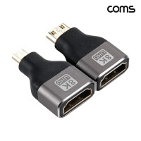Coms HDMI to 마이크로HDMI + HDMI to Mini HDMI 변환젠더 세트