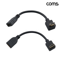 Coms HDMI 연장 꺾임 케이블 V1.4 15cm MF 상향1개 하향 1개