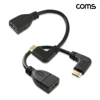 Coms 미니 HDMI 변환 젠더 케이블 10cm HDMI to Mini HDMI MF 좌향꺾임 2개입
