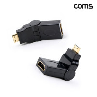 Coms 미니 HDMI 변환 젠더 mini HDMI M to HDMI F 회전형 2개입