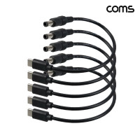 Coms USB Type C PD 변환 케이블 20cm DC 외경 5.5 내경 2.1 5개입