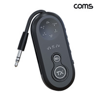Coms 고음질 블루투스 오디오 송수신기 v5.4 AUX 스테레오 3.5mm 무선 휴대용 리시버 동글