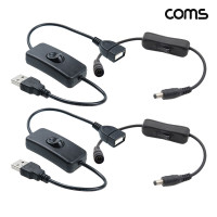 Coms on off 전원 스위치 케이블 DC 변환 2개 USB 연장 2개