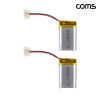 Coms 102540 충전지 3.7V 1000mAh 리튬폴리머 배터리 2개입