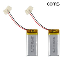 Coms 602045 충전지 3.7V 500mAh 리튬폴리머 배터리 2개입