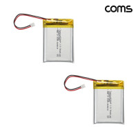 Coms 603040 충전지 3.7V 700mAh 리튬폴리머 배터리 2개입