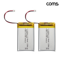 Coms 603048 충전지 3.7V 880mAh 리튬폴리머 배터리 2개입