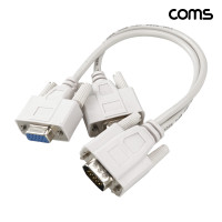 Coms RGB D-SUB 15핀 VGA 모니터 분배 케이블 27cm