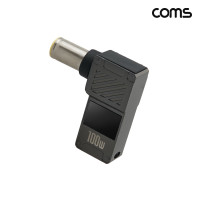 Coms C타입 PD 변환 젠더 100W 20V 꺾임 고리형 외경 7.9 내경 0.9