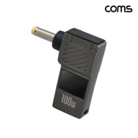 Coms C타입 PD 변환 젠더 100W 20V 꺾임 고리형 외경 4.0 내경 1.7