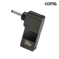 Coms C타입 PD 변환 젠더 100W 20V 꺾임 고리형 외경 3.0 내경 1.1