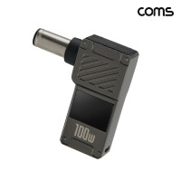 Coms C타입 PD 변환 젠더 100W 20V 꺾임 고리형 외경 6.0 내경 0.6