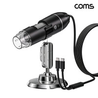 Coms 스마트폰 디지털 현미경 C타입 iOS 1600배율