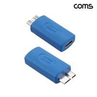 Coms Type C USB 3.0 to Micro B 5Gbps 변환 젠더 FM