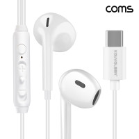 Coms C타입 이어폰 1.2m 슬라이드 컨트롤 리모콘 마이크 국내 스테레오