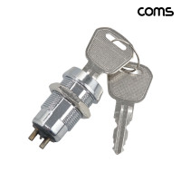 Coms 키스위치 제작용 잠금장치 키뭉치 B형