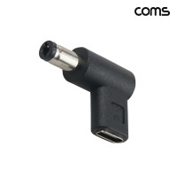 Coms C타입 to DC 9V 변환 PD 젠더 5.5 2.5