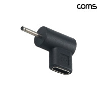 Coms C타입 to DC 5V 변환 PD 젠더 2.0 0.6