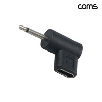 Coms C타입 to DC 5V 변환 PD 젠더 2.5