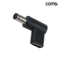 Coms C타입 to DC 12V 변환 PD 젠더 5.5 2.5