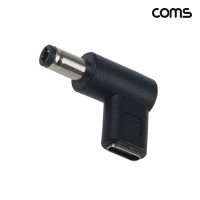 Coms C타입 to DC 20V 변환 PD 젠더 5.5 2.5
