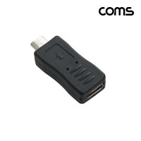 Coms USB 3.1 Type C 마이크로 5핀 변환 젠더 C to Micro 5P 타입