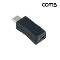 Coms USB 3.1 Type C 미니 5핀 변환 젠더 Mini 5P to C 타입