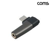 Coms C타입 오디오 변환 젠더 스테레오 이어폰 3.5mm AUX