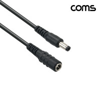 Coms DC 전원 연장 케이블 5.5 2.5 FM 30cm