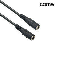 Coms DC 전원 연장 케이블 5.5 2.5 FF 30cm