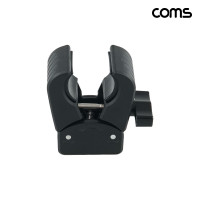 Coms 다용도 집게형 봉거지형 거치대 스탠드 카메라 조명 등 연결 나사 고정 집게