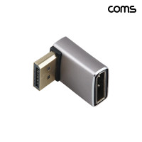 Coms 디스플레이 포트 DP 연장 꺾임 젠더 MF 8K 60Hz UHD 하