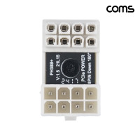 Coms 그래픽카드 전원 연장 젠더 VGA 8Pin DOWN타입 White