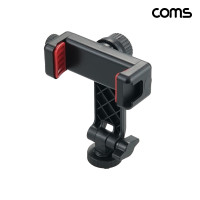 Coms 핫슈 1/4 스마트폰 거치대 고정 거치대 360도 회전