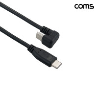 Coms USB 2.0 Type C 2.0 U자꺾임 케이블 2m C타입 480mbps