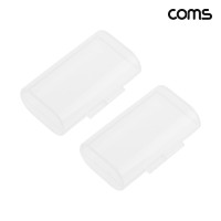 Coms 건전지 케이스 AA 2개 보관용 2개입