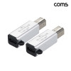 Coms USB 3.1 Type C 젠더 C타입 to B타입 열쇠고리형 2개입