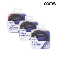Coms USB 3.1 Type C 케이블 1M USB 2.0 A to C타입 고속 충전 Black 3개입