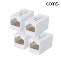 Coms CAT6 커플러 Unshelded I형 8P8C 월플레이트 RJ45 4개입