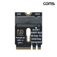 Coms NGFF SSD Mkey 변환 어댑터 Akey Ekey