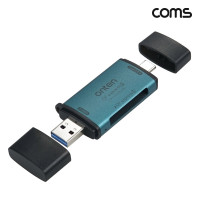 Coms CF express type B타입 멀티 카드리더기 A타입 C타입 10Gbps 익스프레스
