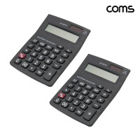 Coms 탁상용 전자 계산기 사무용 일반 버튼식 휴대용 2개입