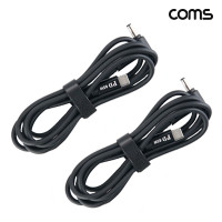 Coms C타입 DC 외경 4.0 내경 1.7 전원 변환케이블 1.5m 65W 노트북 PD 충전 2개입