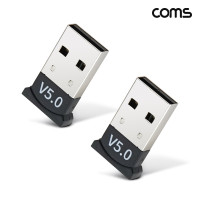 Coms USB 블루투스 v5.0 무선 동글 10m Bluetooth 소형 미니 2개입