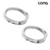 Coms USB Micro 5Pin 케이블 3M USB 2.0 A 마이크로 5핀 White 2개입