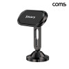 Coms 차량용 스마트폰 거치대 맥세이프 부착