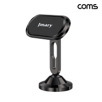 Coms 차량용 스마트폰 거치대 맥세이프 부착